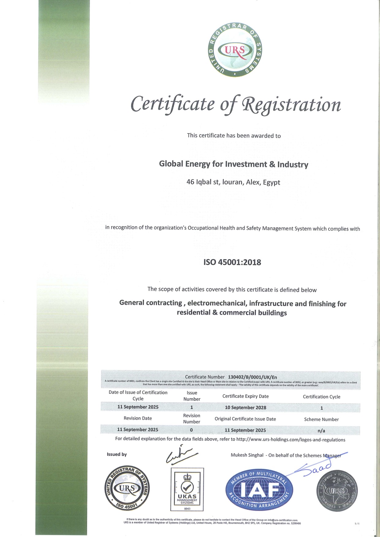 ISO 45001:2018 Certificate